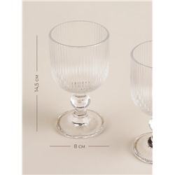 Бокалы для вина SL Home «Модерн», 250 мл, 8×14.5 см, набор 2 шт., стекло, прозрачные