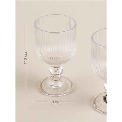 Бокалы для вина SL Home «Модерн», 250 мл, 8×14.5 см, набор 2 шт., стекло, прозрачные