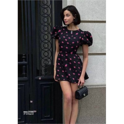 Артикул #22733942