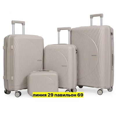 Комплект #23315543