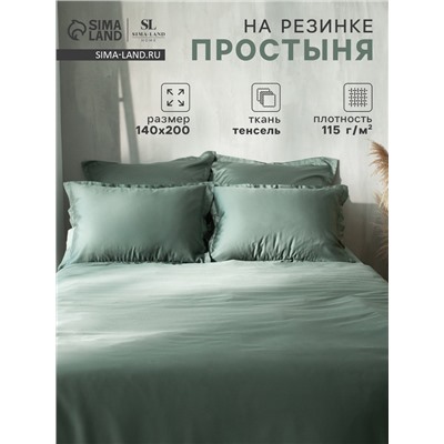 Простыня на резинке 1.5-спальная SL Home Tencel, 140×200+30 см, оливковая, тенсель