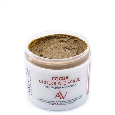 ARAVIA Laboratories Laboratories Шоколадный какао-скраб для тела Cocoa Chocolate Scrub, 300 мл/8