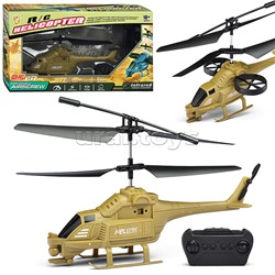 Вертолет "Военная спецоперация" р/у, 27 MHz, в коробке