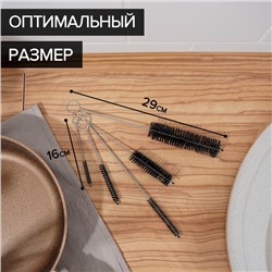 Ёршики для посуды Доляна «Универсал», 5 шт, от 28×3 до 12,5×0,6 см