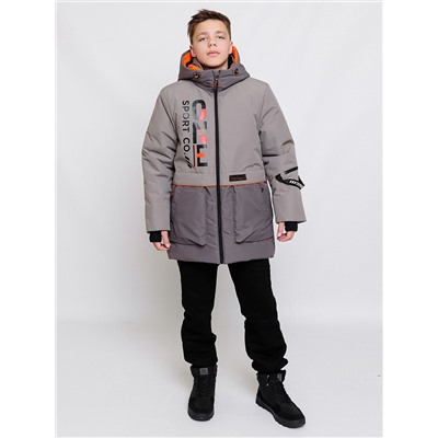 BATIK Парка 770-25з-1