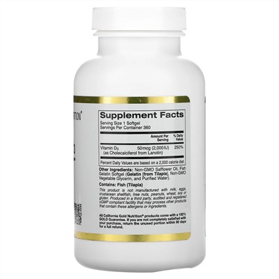 California Gold Nutrition, витамин D3, 50 мкг (2000 МЕ), 360 рыбно-желатиновых капсул