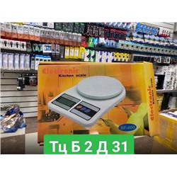 Комплект #22981074