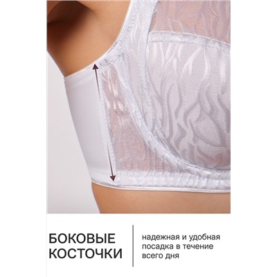 Бюстгальтер 2802 OIRO Бюстгальтер MONICA НАТАЛИ, 1195415