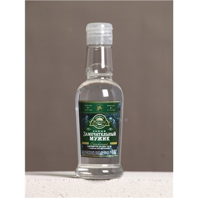 Подарочный набор «Замечательный мужик», гель для душа водка 250 мл и мыло для рук, Чистое счастье