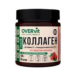 Коллаген+Витамин С+Гиалуроновая кислота OVERvit, концентрат для приготовления напитка, вкус малины, 180 г