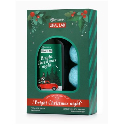 Новогодний подарочный набор косметики Bright Christmas night: гель для душа, 300 мл и бомбочки для ванны, 4×40 г, URAL LAB