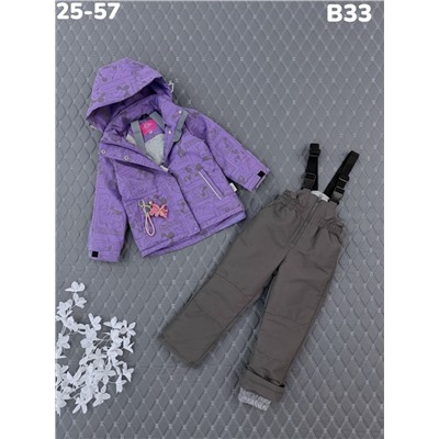 Костюм B33 сирень