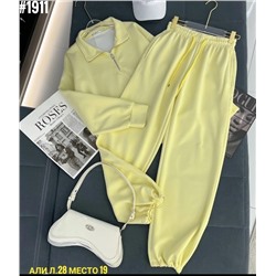 Спортивный костюм #23059504