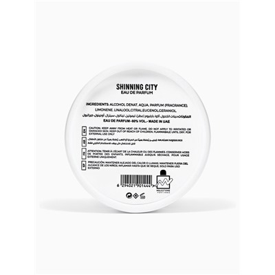 Парфюмерная вода унисекс Emper SHINNING CITY, 100 мл