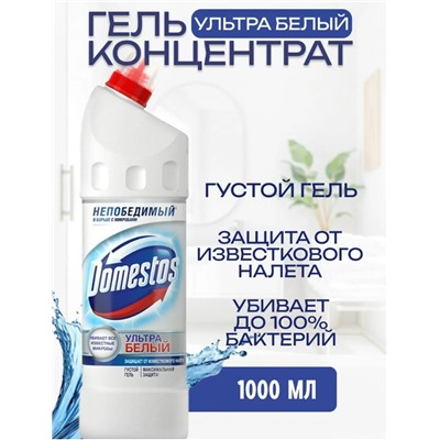 Форма #23326486