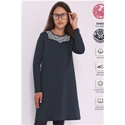 Платье АПРЕЛЬ, 1036436