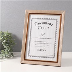 Фоторамка для фото А4 «Вайолетт», пластик, бежевая с золотой полосой, 1.5×25.4×34 см