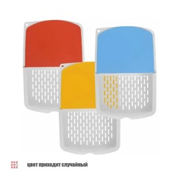 Доска разделочная "Миди" с двумя лотками, с антискользящими ножками, 34,5х23