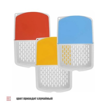 Доска разделочная "Миди" с двумя лотками, с антискользящими ножками, 34,5х23