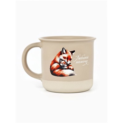 Кружка чайная керамическая «Любимой мамочке», 400 мл, ручная работа