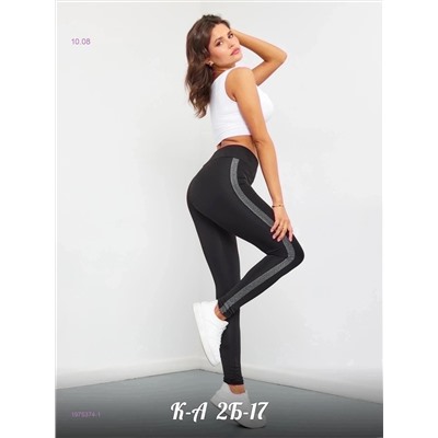 Лосины 1975374-1