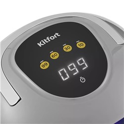 Лампа для гель-лака Kitfort КТ-3152, UV+LED, 57 диодов, 10/30/60/99 c, серая