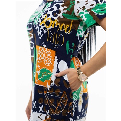 Текс-плюс Халат НФ-00224164