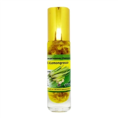 Banna Жидкий бальзам с экстрактом лемонграсса / Oil Balm with Lemongrass, 10 г 22044