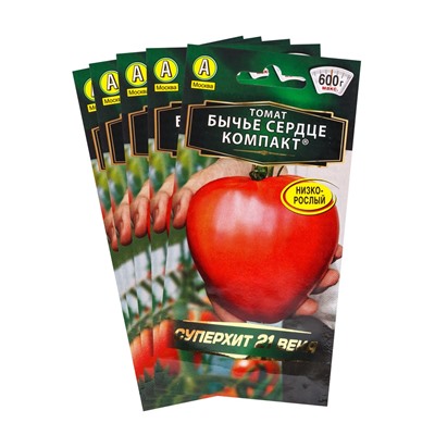 Набор семян Томат "Бычье сердце", компакт, детерминантный, 5 шт.