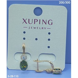 Серьги #23050769