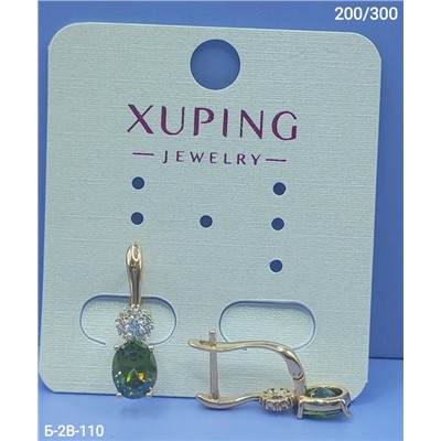 Серьги #23050769