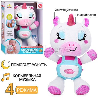 Лошадка "Милашка" в коробке