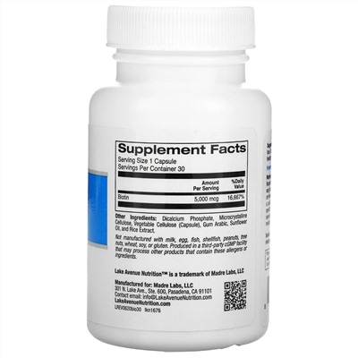 Lake Avenue Nutrition, биотин, 5000 мкг, 30 растительных капсул