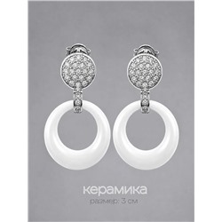 Серьги с керамикой
