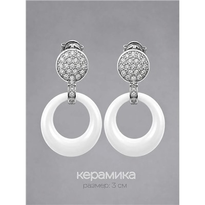 Серьги с керамикой