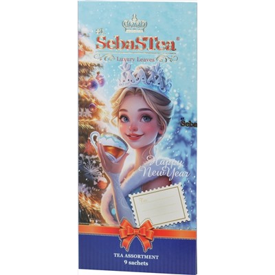 SebaSTea. Новый год. Открытка «Снегурочка с чашкой» карт.упаковка, 9 пак.