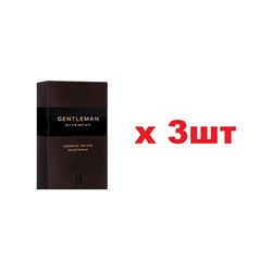 Туалетная вода Givenchy Gentleman Reserve Privee 1мл муж edp 3шт