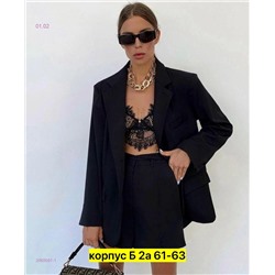 Пиджак 2060091-1