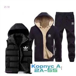 Костюм тройка 1837074-1