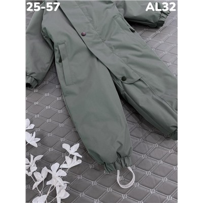 Комбинезон AL32 хаки