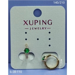 Серьги #23070036