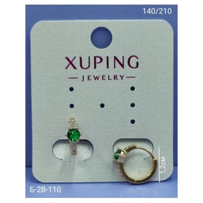 Серьги #23070036