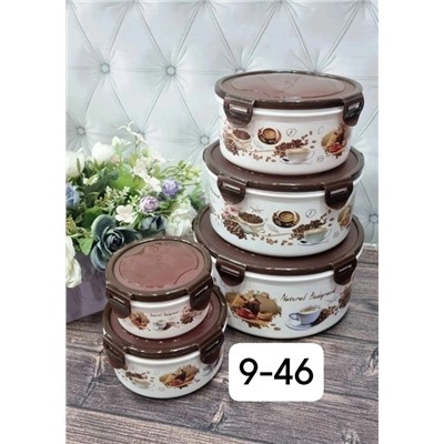 Набор ланч-боксов пластиковых 5шт #23023258