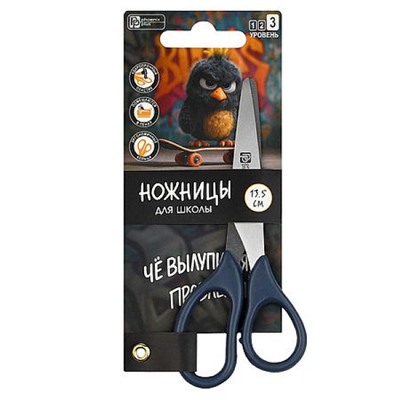 Ножницы детские 135 мм "ОПАСНЫЙ ПТЕНЕЦ" 72864 Феникс