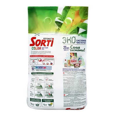 Стиральный порошок Sorti «Цветущий лен», автомат, 2.4 кг