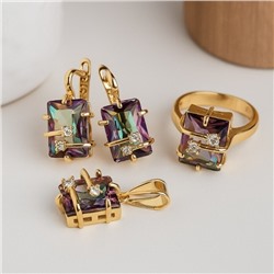 Комплект ювелирной бижутерии коллекция "Дубай" серьги, кулон и кольцо 18 р, покрытие позолота,  вставка: фианиты и цирконы, цвет: хамелеон и прозрачный, арт.217.367-18
