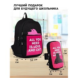 Набор первоклассника в рюкзаке, Cat and Love