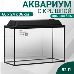 Аквариум Прямоугольный «Атолл» с крышкой, 52 литра, 60×24×36/41 см, чёрный