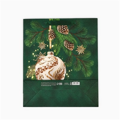 Пакет подарочный новогодний ламинированный «С Новым годом», M 26×30×9 см