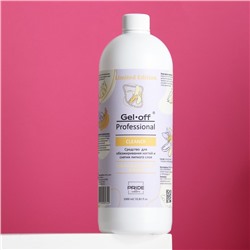 Средство для обезжиривания ногтей и снятия липкого слоя Cleaner «Соблазнительный Банан», 1000 мл